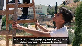 تقرير مبادرة اعرف بلدك في قرية الساوية -