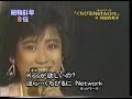 net-work.html