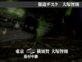 Voice Station NEO-TV #22.mpg