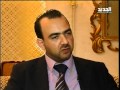 معارضة البحرين تعترض