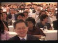 Leadership Skills : Discovering Strengths