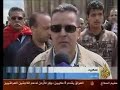 solidarité avec sidi ifni, aljazeera, almassae depuis paris solidarité avec sidi ifni, aljazeera, almassae depuis paris