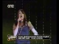 Talitha Dimech - ENCORE [3rd]