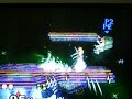 (purekorea) Falcon vs Zelda (Doc)