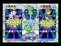 fever battle   puyo puyo 15 th anniversary