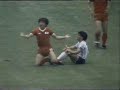 Every Goal of Mexico 86 Part 1