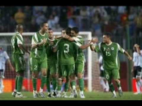 اههه