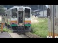 山形鉄道フラワー長井線