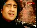 Erdal Akkaya - Deli Dervis