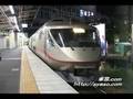 【特急 タンゴエクスプローラー】 3号 宮津行 入線・発車 KTR001形 新大阪駅