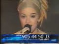Beth - Imagine (Representante Eurovision 2003)