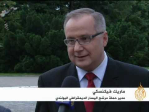 انتخابات رئاسية في بولندا