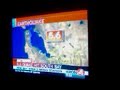Watching The News After The 5.6 San Jose Earthquake