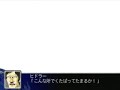 PS2 Super Robot Wars Z GX-9900 Gundam X Tifa/Garrod Satelite Cannon