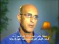 MUSLIM ARABIC CONVERT TO CHRISTIANITY!! PART 1