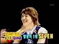 Bin, Se7en and Taebin on Rival part 1/6