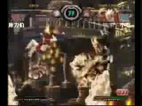 2008/07/06 - GGXX AC AREA 5 on 5 - 南部VS 中部Part 1
