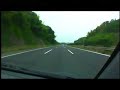 中国自動車道 下り 西宮名塩SA→ひょうご東条IC 2008/07/06撮影