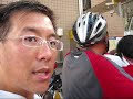 Dahon and Bikehugger Bike Ride
