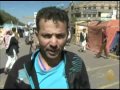 حكومة الوحدة  الوطنية في اليمن أدت  اليمين الدستورية