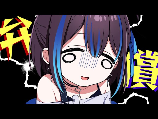 YouTube Player
