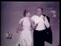 Click here to watch this video Comercial Veplan - Anos 70