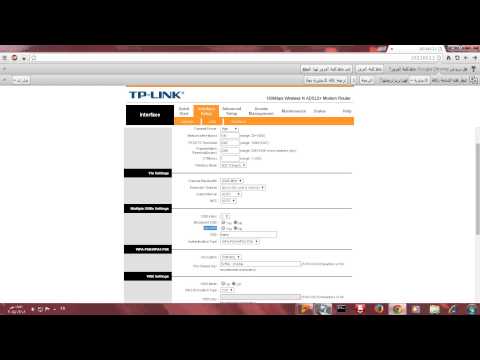 how to disable facebook on tp-link