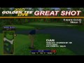 Golden Tee Great Shot on Tahiti Cove!