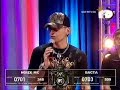 Noize MC 