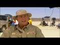 MILITARY MOVED BY DELTA FARCE
