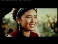 ?????? Travel China Tours Yunnan Dali