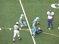 Carlton Pinkston Senior Highlight Tape #99 At Mays high Carlton Pinkston Senior Highlight Tape #99 At Mays high