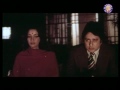 Ek Baar Kaho - 2(Shabana Azmi, Navin Nischol & Anil Kapoor) Ek Baar Kaho - 2(Shabana Azmi, Navin Nischol & Anil Kapoor)