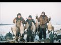 2007/2008 missouri waterfowl season