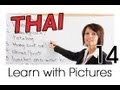 Learn Thai with Pictures -- Thai Job Vocabulary