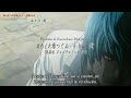 Death Note - Opening 1 (Nightmare-the world)