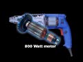 Bosch GBH 2-26 DRE & DFR Bosch GBH 2-26 DRE & DFR