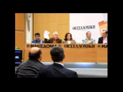 See video