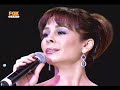 Demet - Ya??z / ?�imdeki F?rt?na