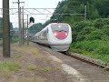 ?????Hokuetsu Express? 681?2000