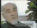 Holy Crime جنایت مقدس