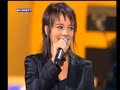 Alizee