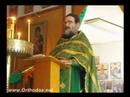 Pentecost (Part 2)