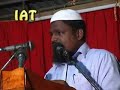 china fort beruwala..kovai s ayub