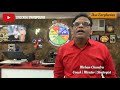 Call 6267945972 #Prime time 10:30PM Printing Business iDeas by Mohan Chandra ↓ Check Description
