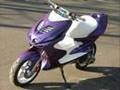 MBK Nitro tuning.