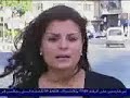 أسلحة إسرائيلية في التبانة - طرابلسلمحاربة جبل محسن