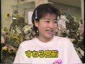 only-you.html
