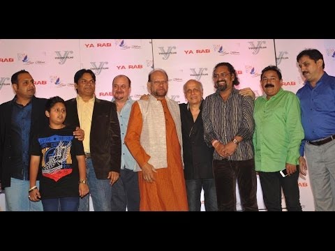 Mahesh Bhatt, Mukesh Bhatt At The First Look Launch Of Film Ya Rab