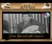 Yemen Music:::من نضرتك يا زين: أبو بكر سالم